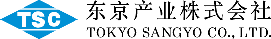 東京産業株式会社
